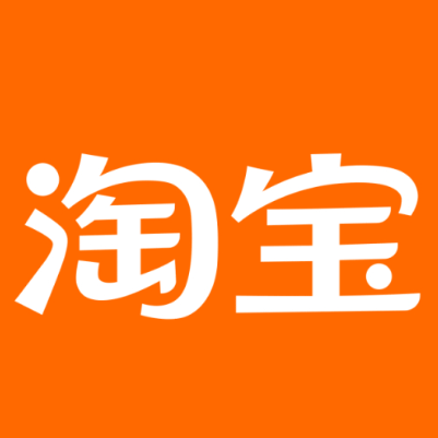 大姚淘宝云仓一件代发，淘宝菜鸟电子面单快递仓储代发